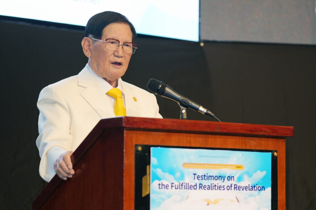 Shincheonji Church of Jesus Chairman Lee Man-hee giving a lecture at the ‘2024 Shincheonji Continental Word Seminar’ held at the Philippine International Convention Center on the afternoon of the 20th (local time).