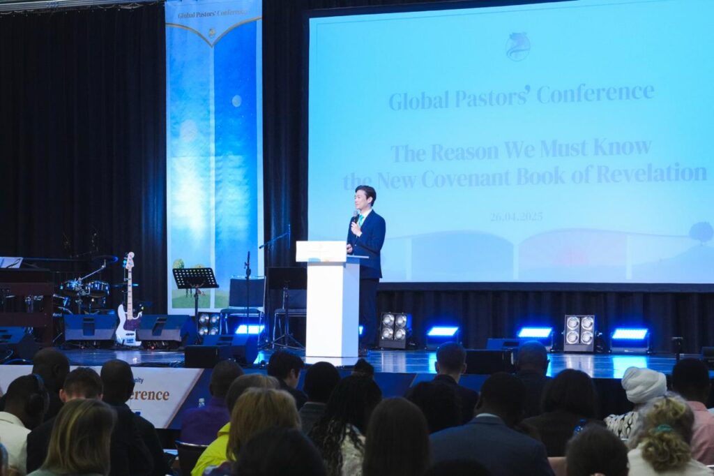Global Pastor Conference